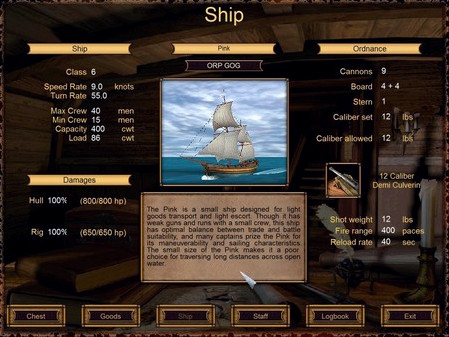 Игра Sea Dogs, скриншот