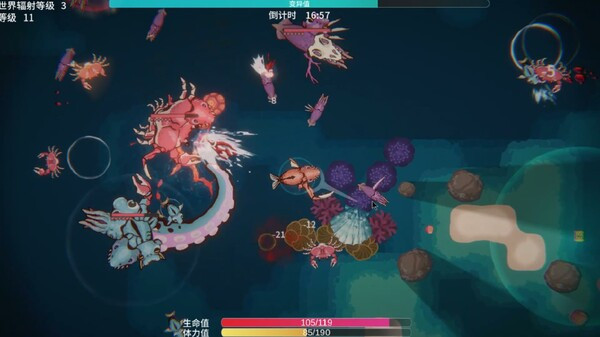 Игра Sea Of Radiation 2, скриншот