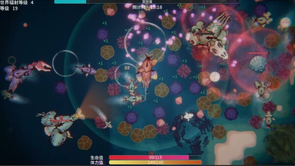 Игра Sea Of Radiation 2, скриншот