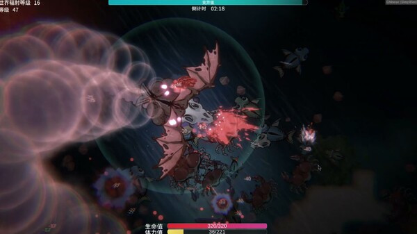 Игра Sea Of Radiation 2, скриншот