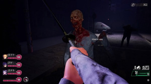 Игра Seed of the Dead: Sweet Home, скриншот