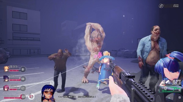 Игра Seed of the Dead: Sweet Home, скриншот