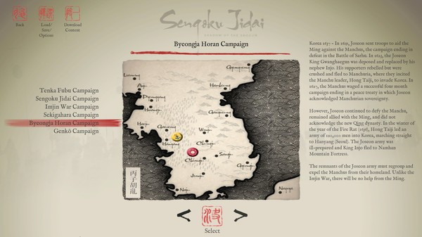 Игра Sengoku Jidai – Bjeongja Horan Campaign (2nd Manchu Invasion of Korea 1636), скриншот