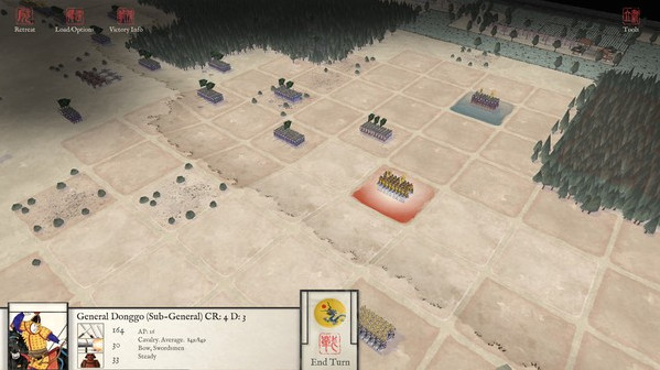 Игра Sengoku Jidai – Bjeongja Horan Campaign (2nd Manchu Invasion of Korea 1636), скриншот