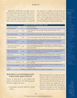 Игра Sengoku Jidai – Colonies and Conquest Army Book pdf, скриншот