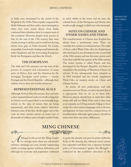 Игра Sengoku Jidai – Colonies and Conquest Army Book pdf, скриншот