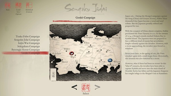 Игра Sengoku Jidai – Genko Campaign (2nd Mongol Invasion of Japan 1281), скриншот