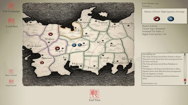 Игра Sengoku Jidai – Genko Campaign (2nd Mongol Invasion of Japan 1281), скриншот
