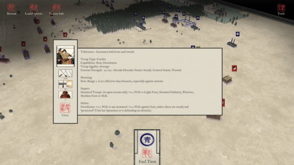 Игра Sengoku Jidai – Genko MP skirmishes, скриншот
