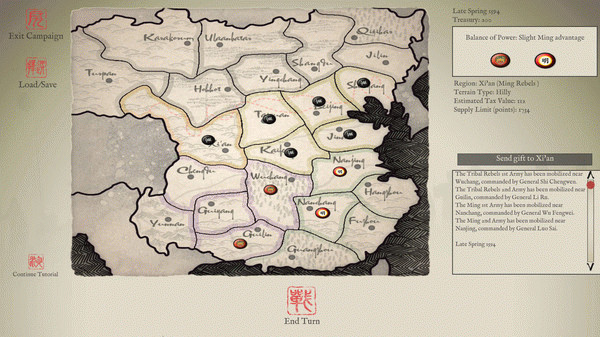 Игра Sengoku Jidai: Mandate of Heaven, скриншот