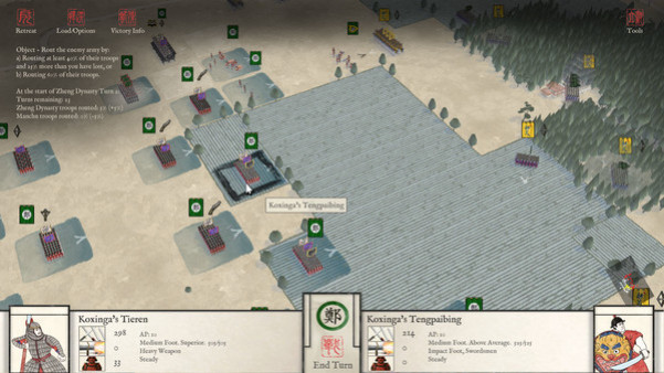 Игра Sengoku Jidai: Mandate of Heaven, скриншот
