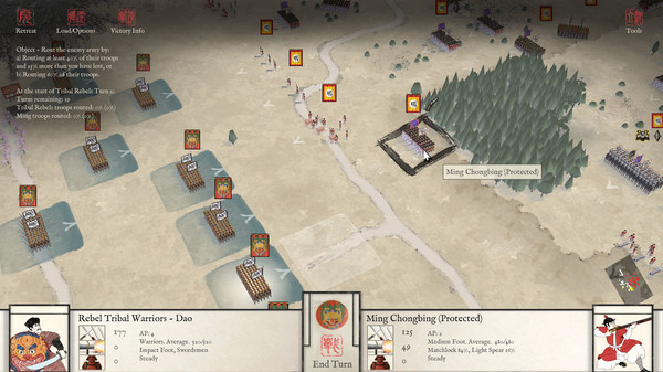 Игра Sengoku Jidai: Mandate of Heaven, скриншот