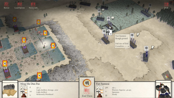 Игра Sengoku Jidai: Shadow of the Shogun, скриншот