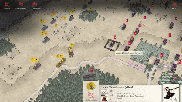 Игра Sengoku Jidai: Shadow of the Shogun, скриншот