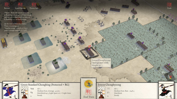 Игра Sengoku Jidai: Shadow of the Shogun, скриншот