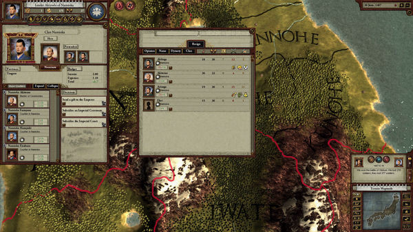 Игра Sengoku, скриншот