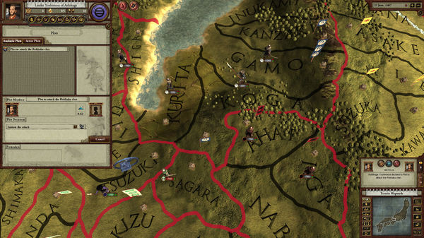 Игра Sengoku, скриншот