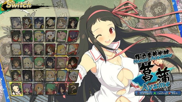 Игра SENRAN KAGURA ESTIVAL VERSUS - Ayame, скриншот