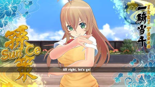 Игра SENRAN KAGURA ESTIVAL VERSUS - Ikki Tōsen, скриншот