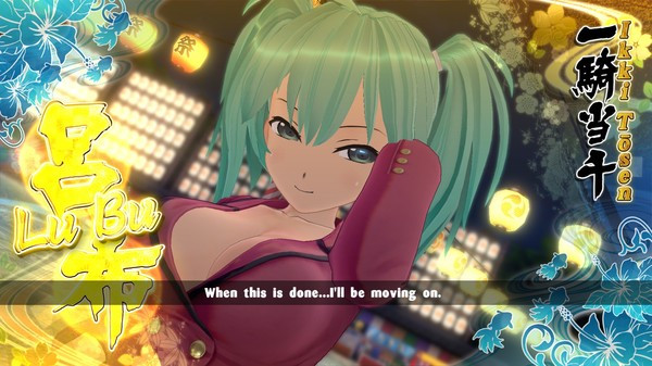 Игра SENRAN KAGURA ESTIVAL VERSUS - Ikki Tōsen, скриншот