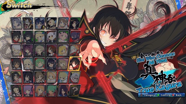 Игра SENRAN KAGURA ESTIVAL VERSUS - Kagura, скриншот