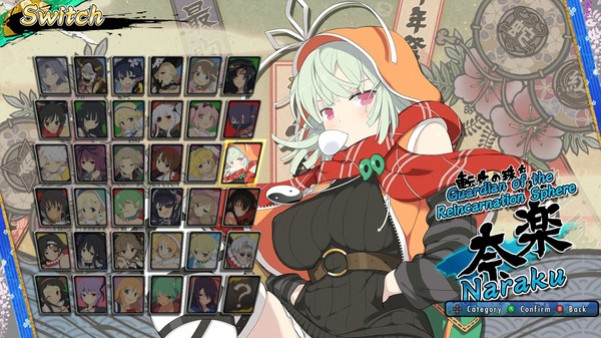 Игра SENRAN KAGURA ESTIVAL VERSUS - Naraku, скриншот