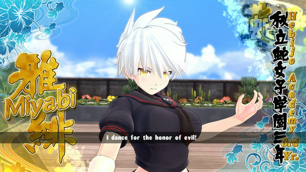 Игра SENRAN KAGURA ESTIVAL VERSUS, скриншот