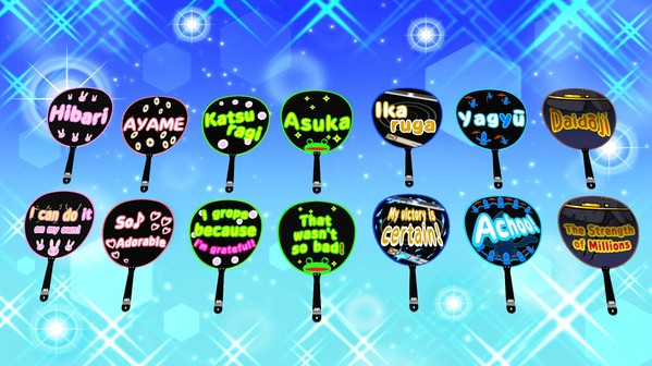 Игра SENRAN KAGURA Peach Beach Splash - Hanzō Item Pack, скриншот