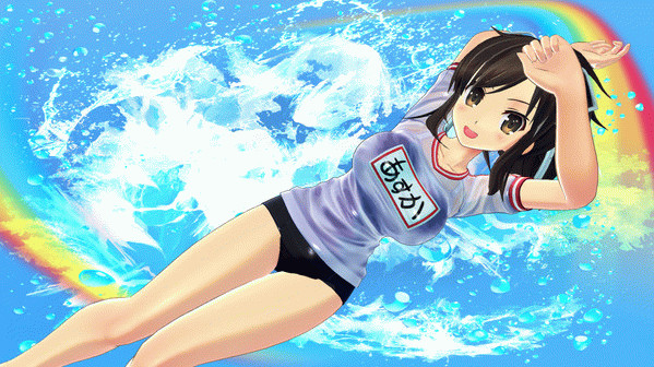 Игра SENRAN KAGURA Reflexions - Gym Uniform Outfit Set, скриншот