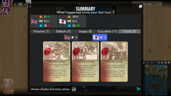 Игра SGS Glory Recalled, скриншот