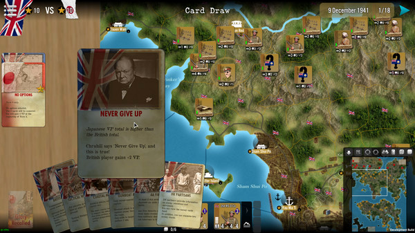Игра SGS Glory Recalled, скриншот
