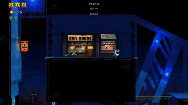 Игра Shadow Blade: Reload, скриншот
