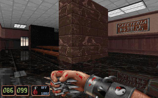 Игра Shadow Warrior (Classic), скриншот