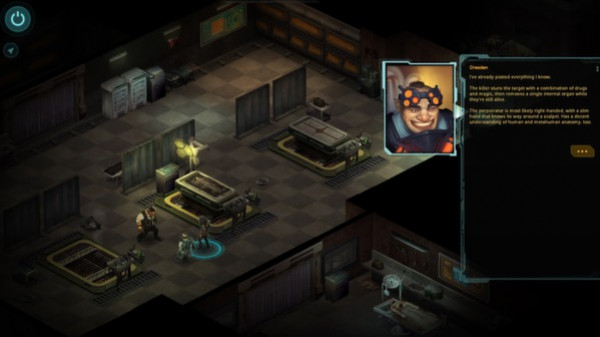 Игра Shadowrun Returns, скриншот