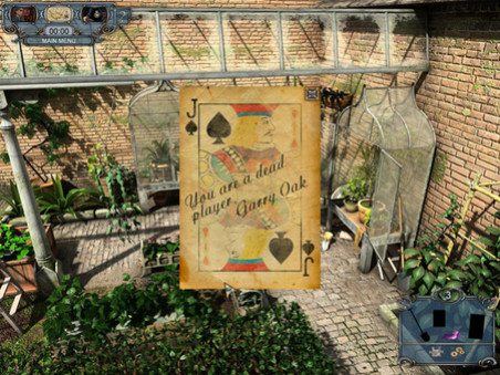 Игра Sherlock Holmes: The Mystery of the Persian Carpet, скриншот