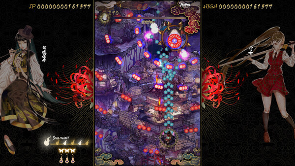 Игра Shikhondo: Youkai Rampage, скриншот