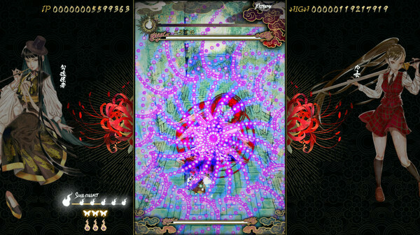 Игра Shikhondo: Youkai Rampage, скриншот