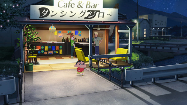Игра Shin chan: Me and the Professor on Summer Vacation The Endless Seven-Day Journey, скриншот