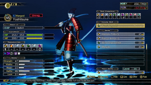 Игра Shin Megami Tensei V: Vengeance, скриншот