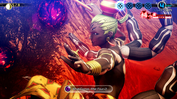 Игра Shin Megami Tensei V: Vengeance, скриншот