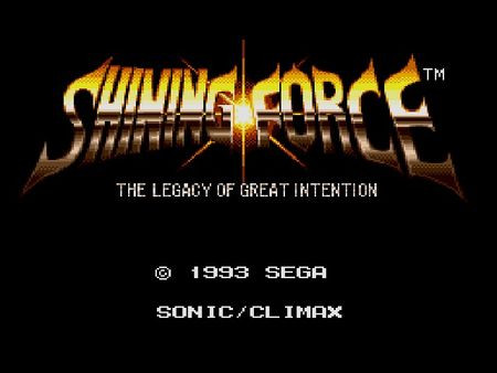 Игра Shining Force, скриншот