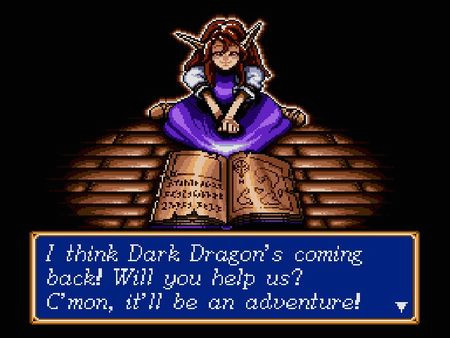 Игра Shining Force, скриншот