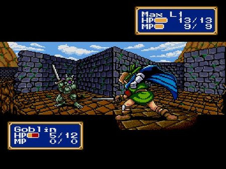Игра Shining Force, скриншот