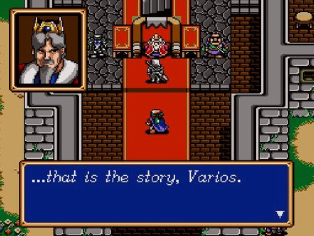 Игра Shining Force, скриншот