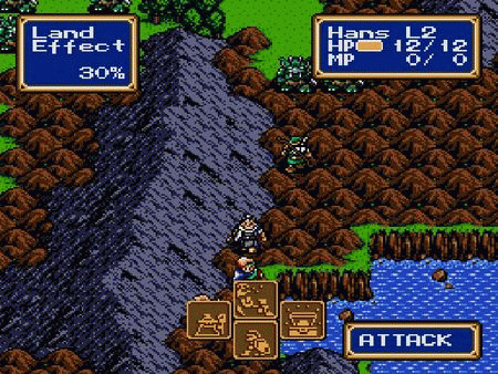 Игра Shining Force, скриншот
