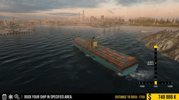 Игра Ships 2017, скриншот