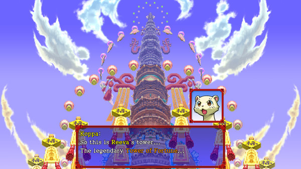 Игра Shiren the Wanderer: The Tower of Fortune and the Dice of Fate, скриншот