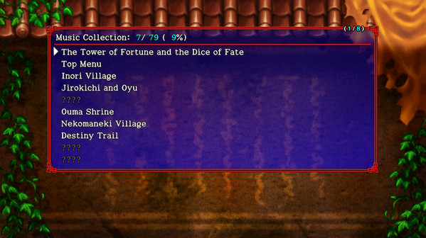 Игра Shiren the Wanderer: The Tower of Fortune and the Dice of Fate, скриншот