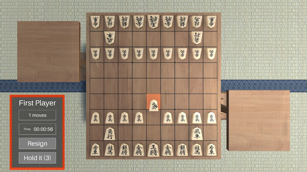 Игра Shogi 3D, скриншот