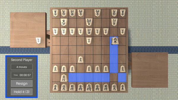 Игра Shogi 3D, скриншот